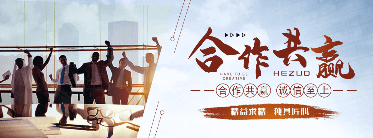 鞍山电缆沟盖板